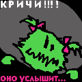 ������� Junkat