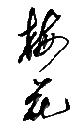 Leo_o
